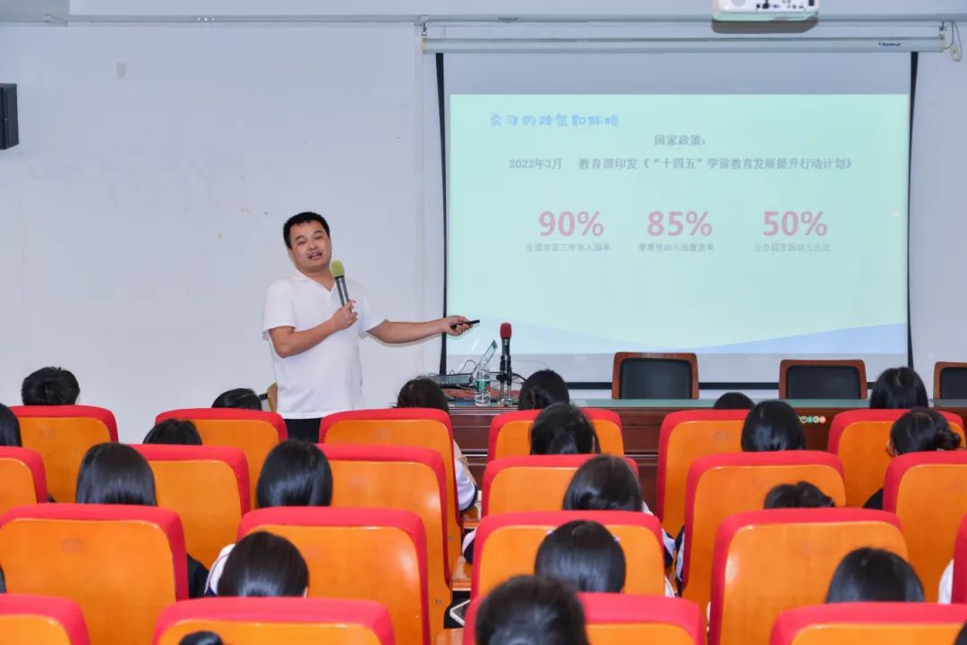 广东省高新技术高级技工学校 广东省高新技术高级技工学校