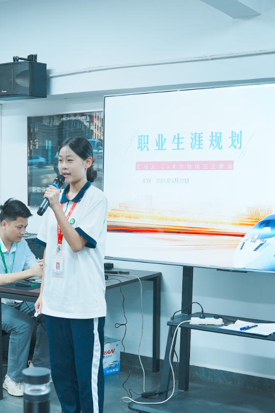 广东省高新技术高级技工学校 广东省高新技术高级技工学校