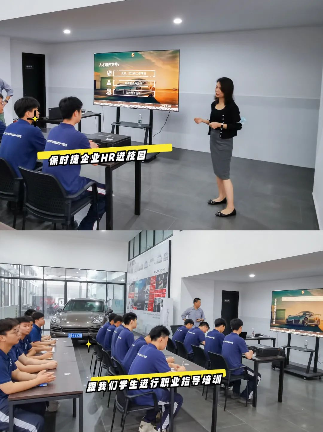 广东省高新技术高级技工学校 广东省高新技术高级技工学校