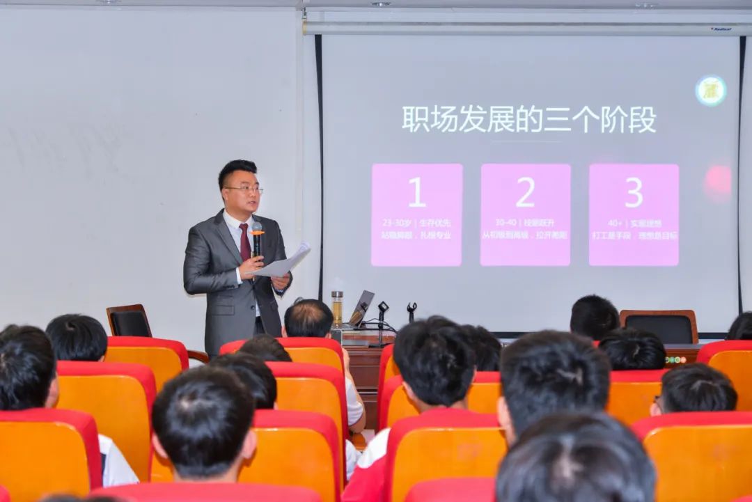 广东省高新技术高级技工学校 广东省高新技术高级技工学校