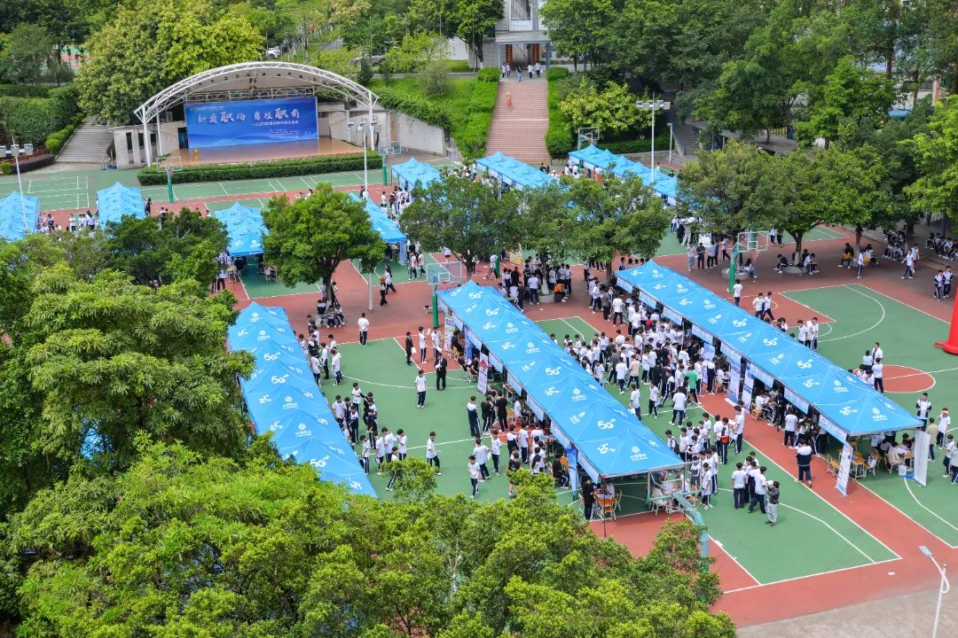 广东省高新技术高级技工学校 广东省高新技术高级技工学校