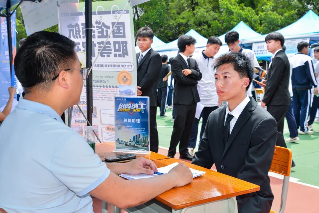 广东省高新技术高级技工学校 广东省高新技术高级技工学校