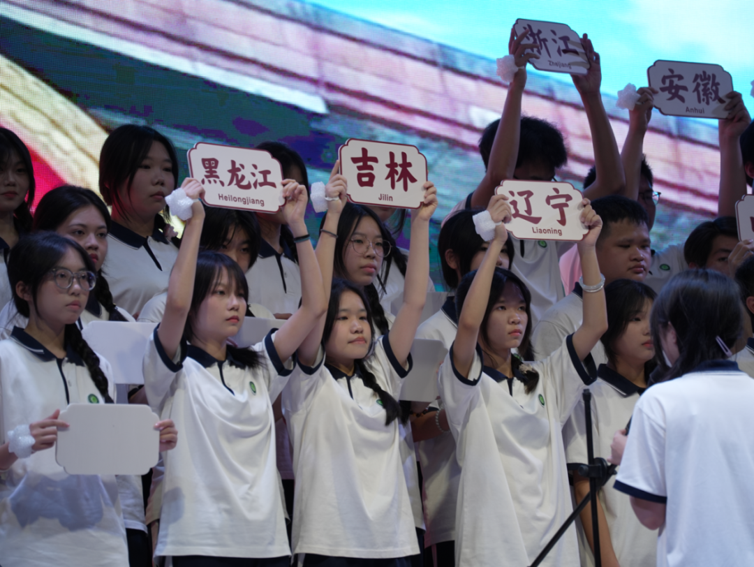 广东省高新技术高级技工学校 广东省高新技术高级技工学校