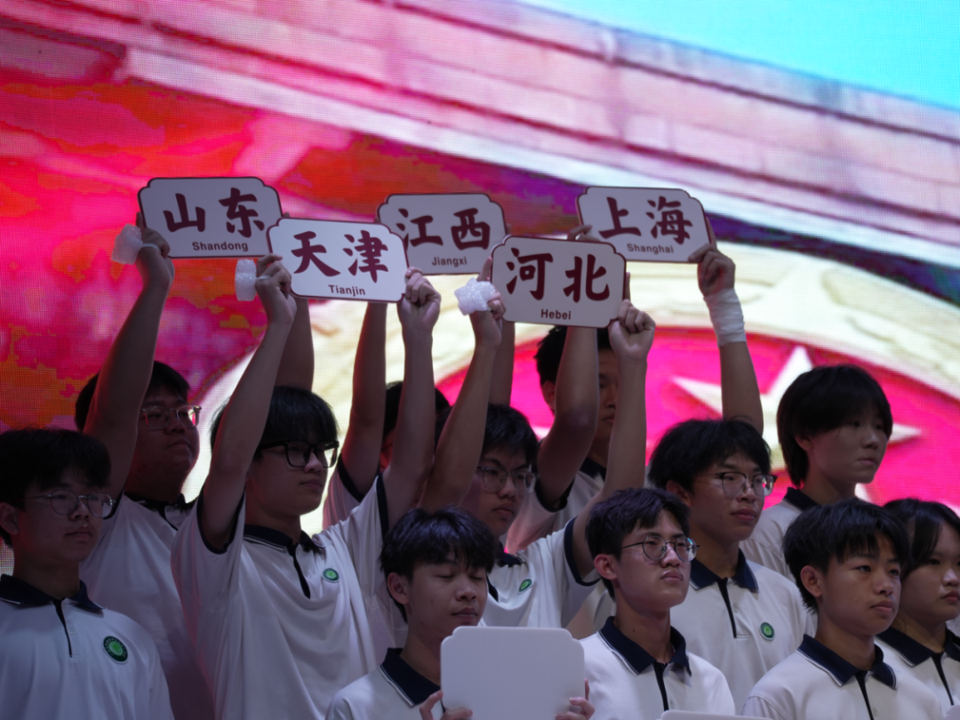 广东省高新技术高级技工学校 广东省高新技术高级技工学校
