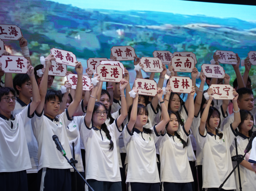 广东省高新技术高级技工学校