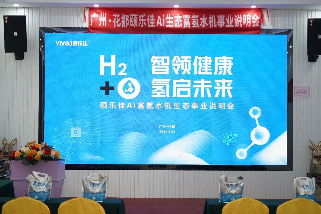 广东省高新技术高级技工学校 广东省高新技术高级技工学校
