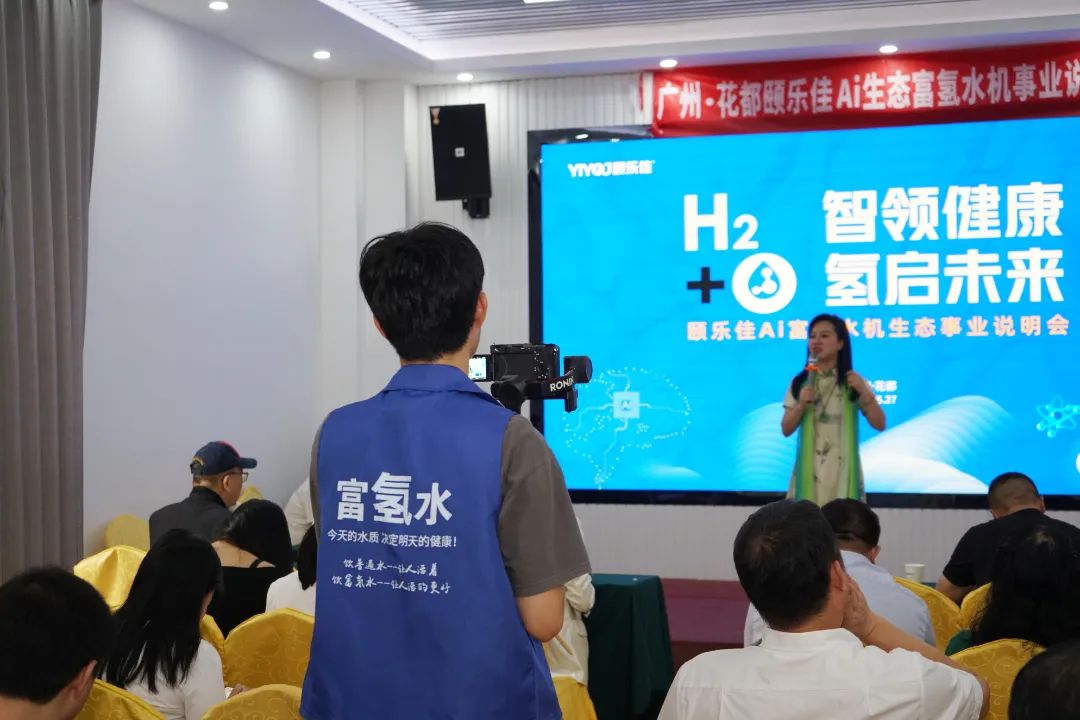 广东省高新技术高级技工学校 广东省高新技术高级技工学校