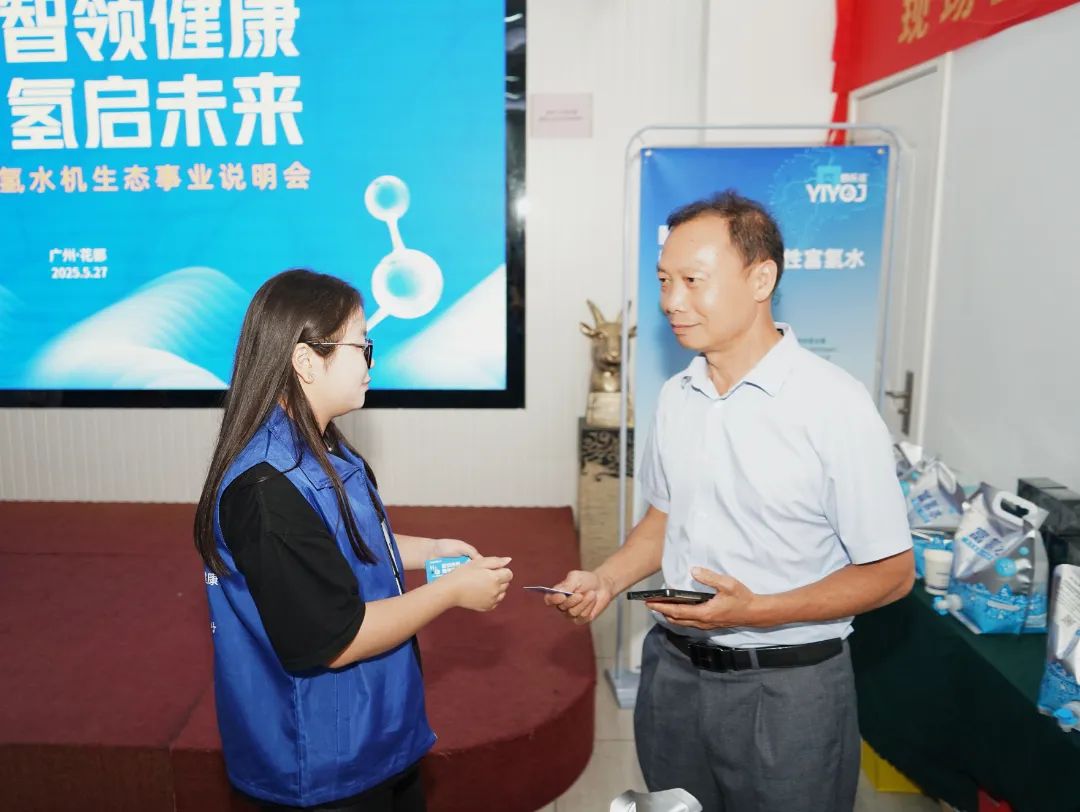 广东省高新技术高级技工学校 广东省高新技术高级技工学校