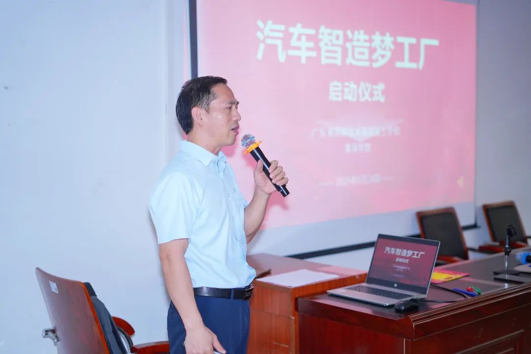 微信图片_20250711164927.jpg