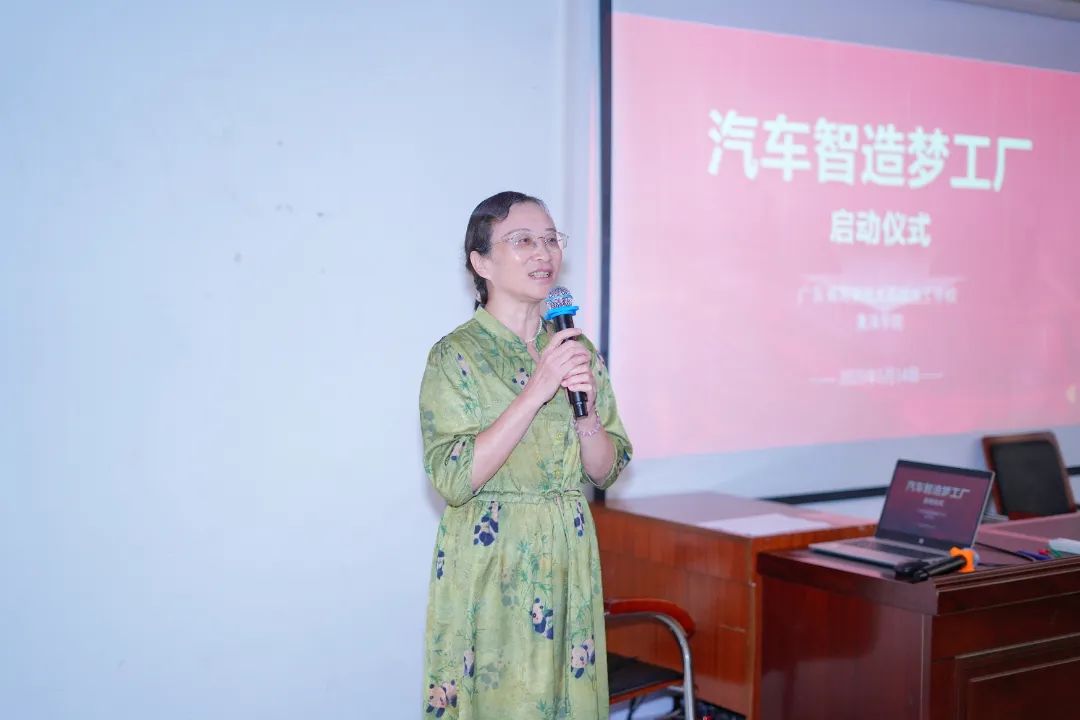 广东省高新技术高级技工学校 广东省高新技术高级技工学校