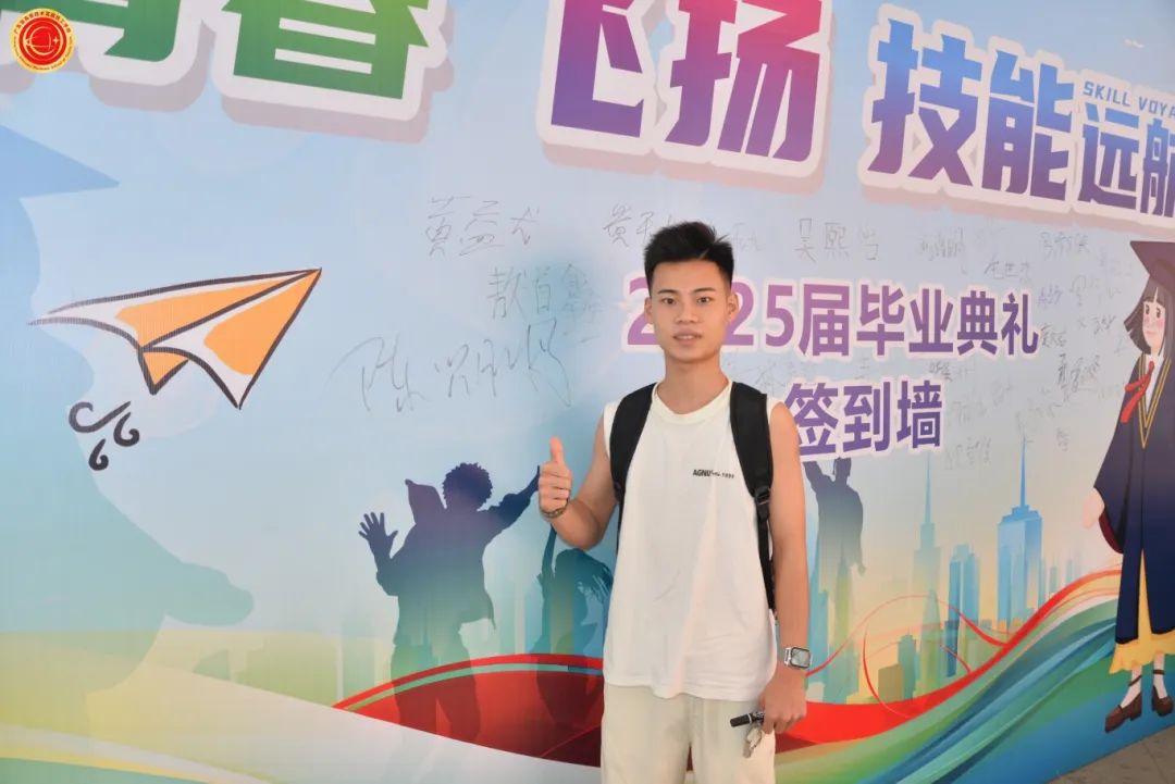 广东省高新技术高级技工学校 广东省高新技术高级技工学校