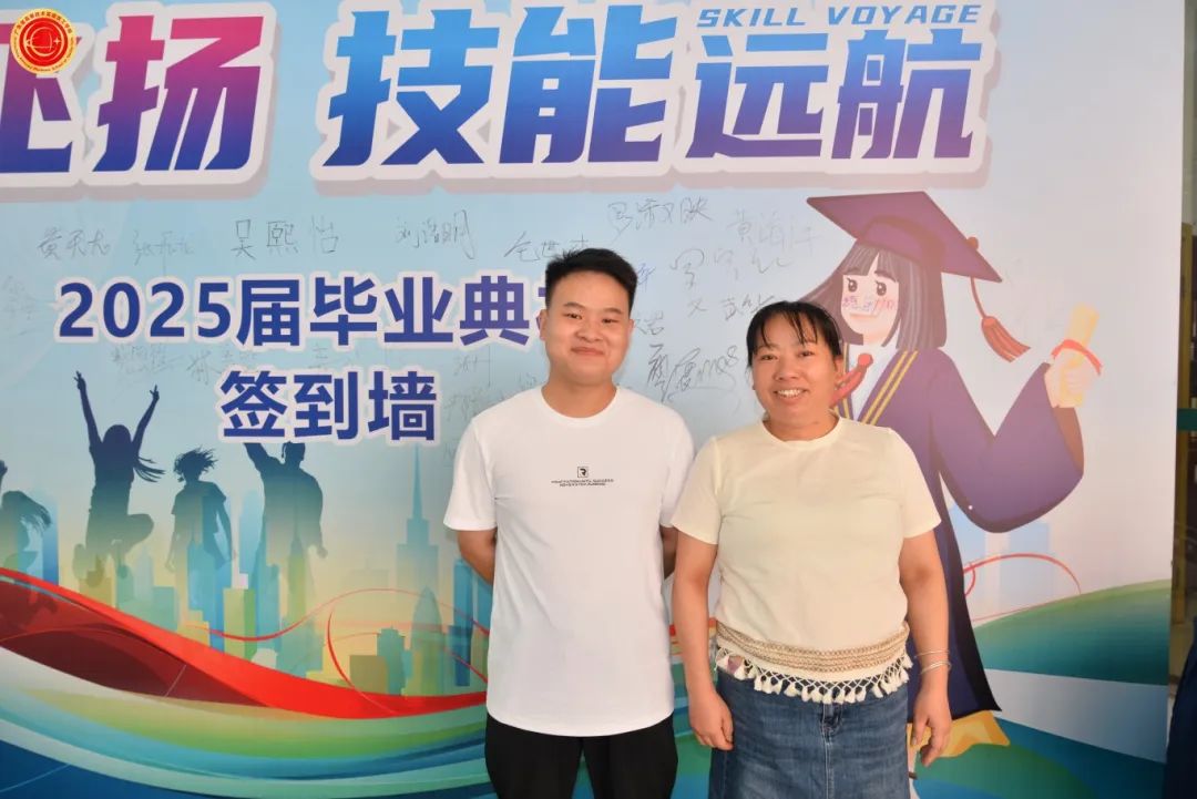 广东省高新技术高级技工学校 广东省高新技术高级技工学校