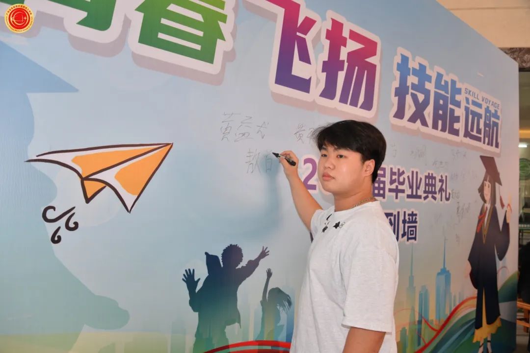 广东省高新技术高级技工学校 广东省高新技术高级技工学校