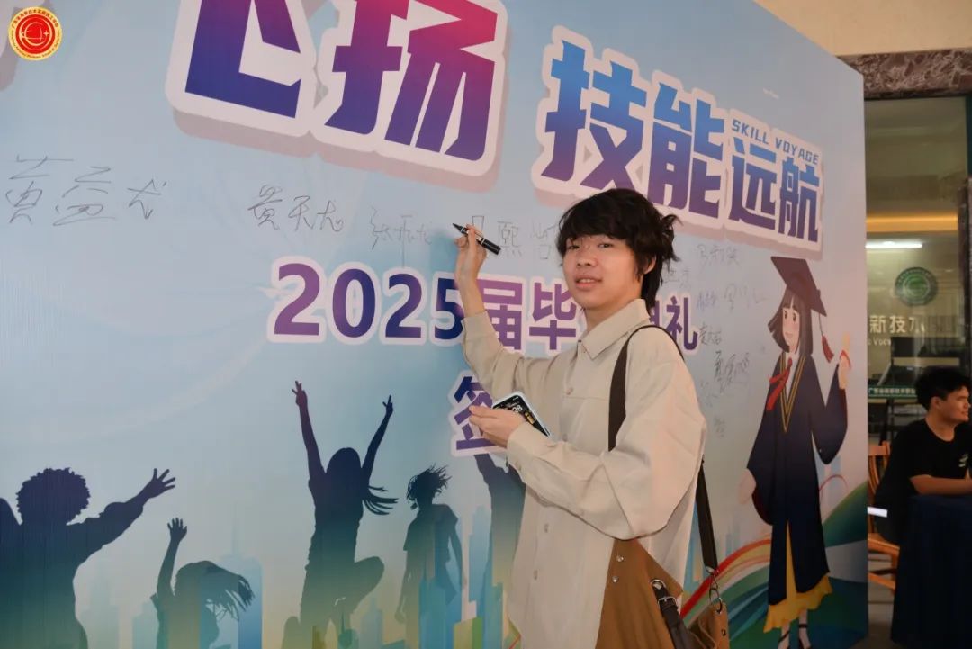 广东省高新技术高级技工学校 广东省高新技术高级技工学校