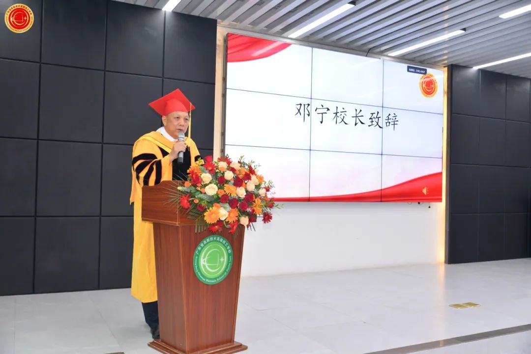 广东省高新技术高级技工学校 广东省高新技术高级技工学校