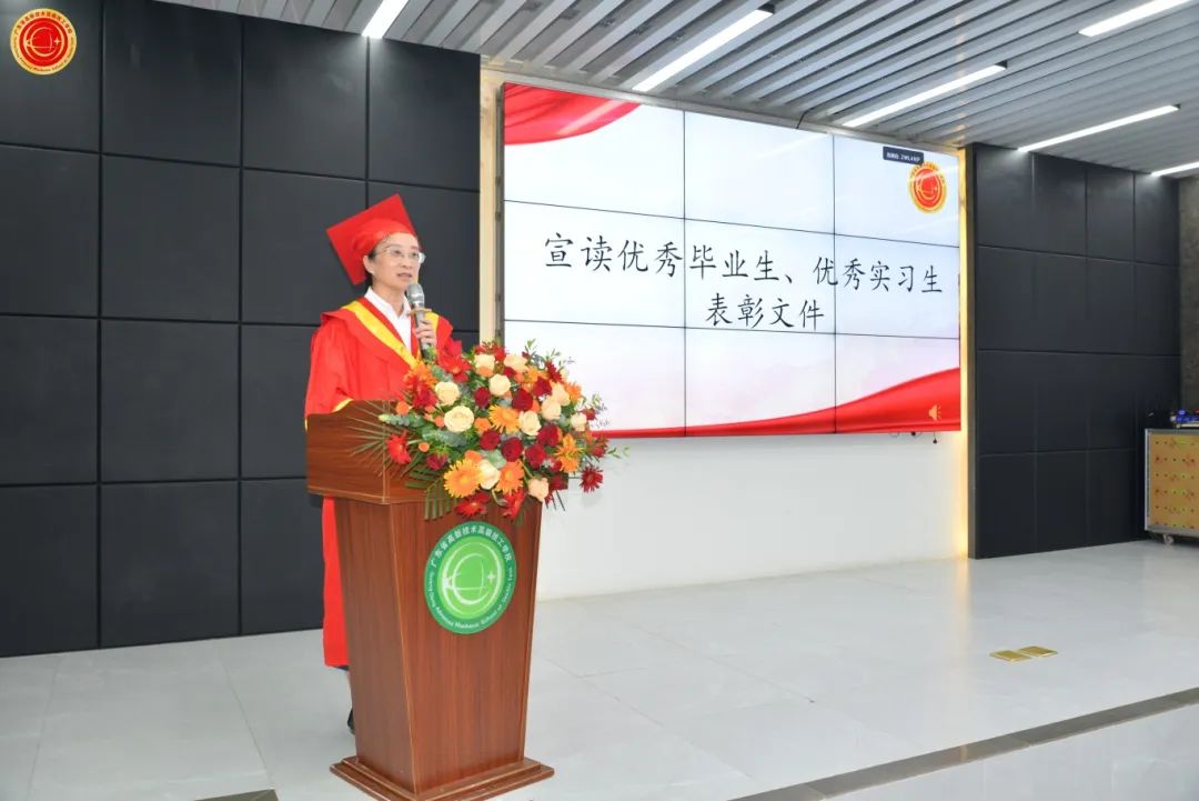 广东省高新技术高级技工学校 广东省高新技术高级技工学校