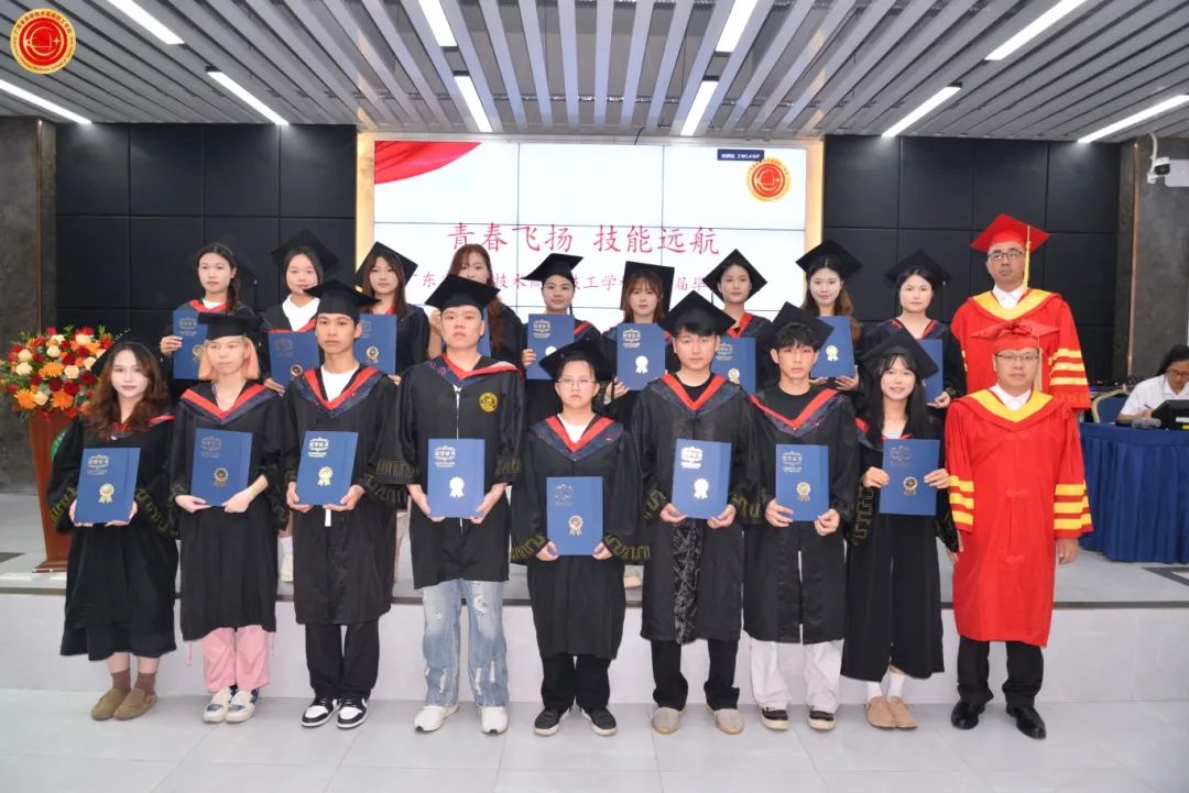 广东省高新技术高级技工学校 广东省高新技术高级技工学校