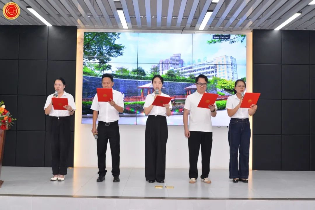 广东省高新技术高级技工学校 广东省高新技术高级技工学校