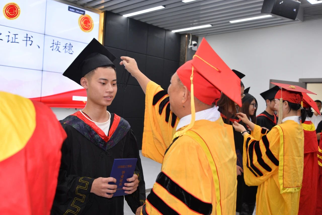 广东省高新技术高级技工学校 广东省高新技术高级技工学校
