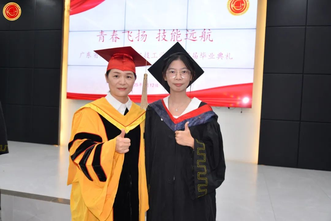 广东省高新技术高级技工学校 广东省高新技术高级技工学校