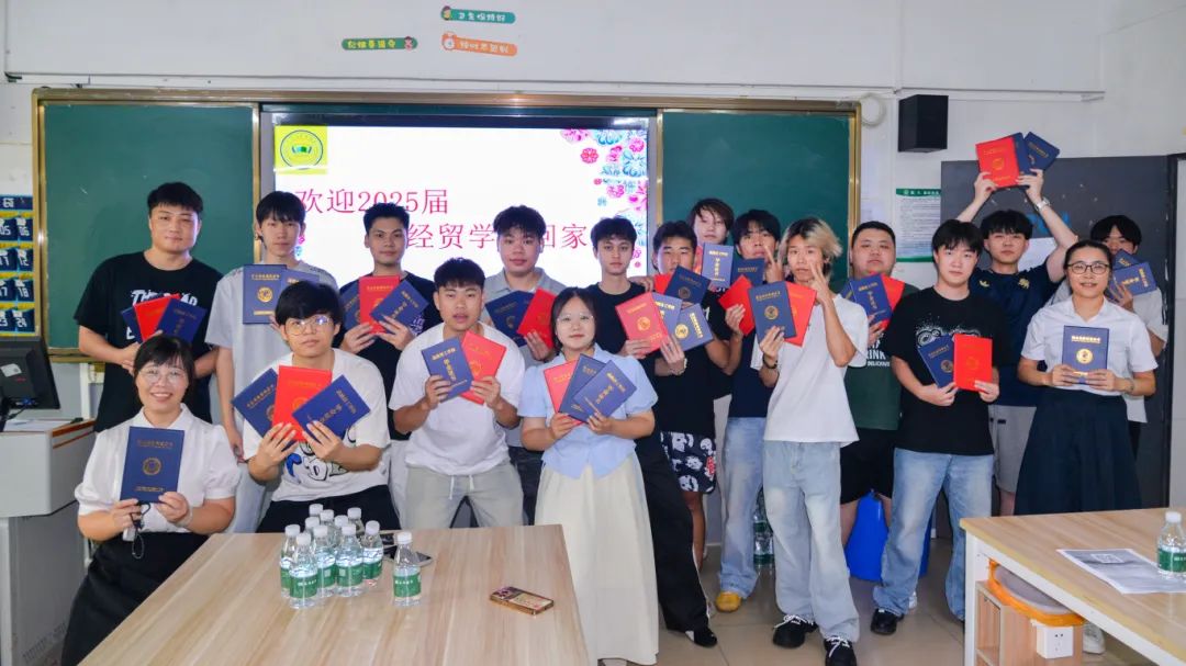 广东省高新技术高级技工学校 广东省高新技术高级技工学校