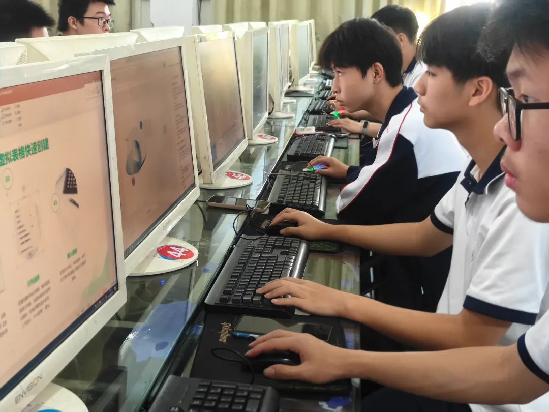 广东省高新技术高级技工学校 广东省高新技术高级技工学校