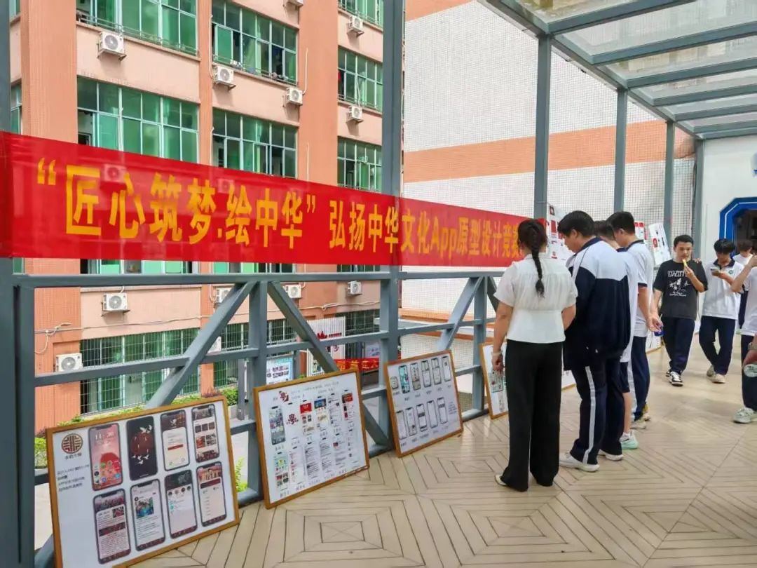 广东省高新技术高级技工学校 广东省高新技术高级技工学校