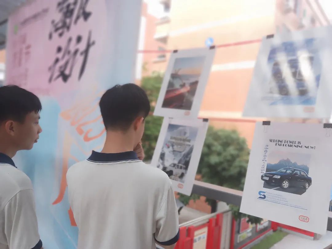 广东省高新技术高级技工学校 广东省高新技术高级技工学校