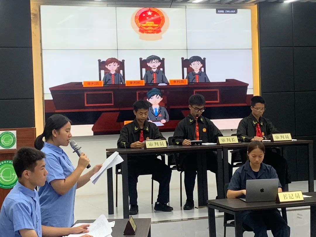 广东省高新技术高级技工学校 广东省高新技术高级技工学校