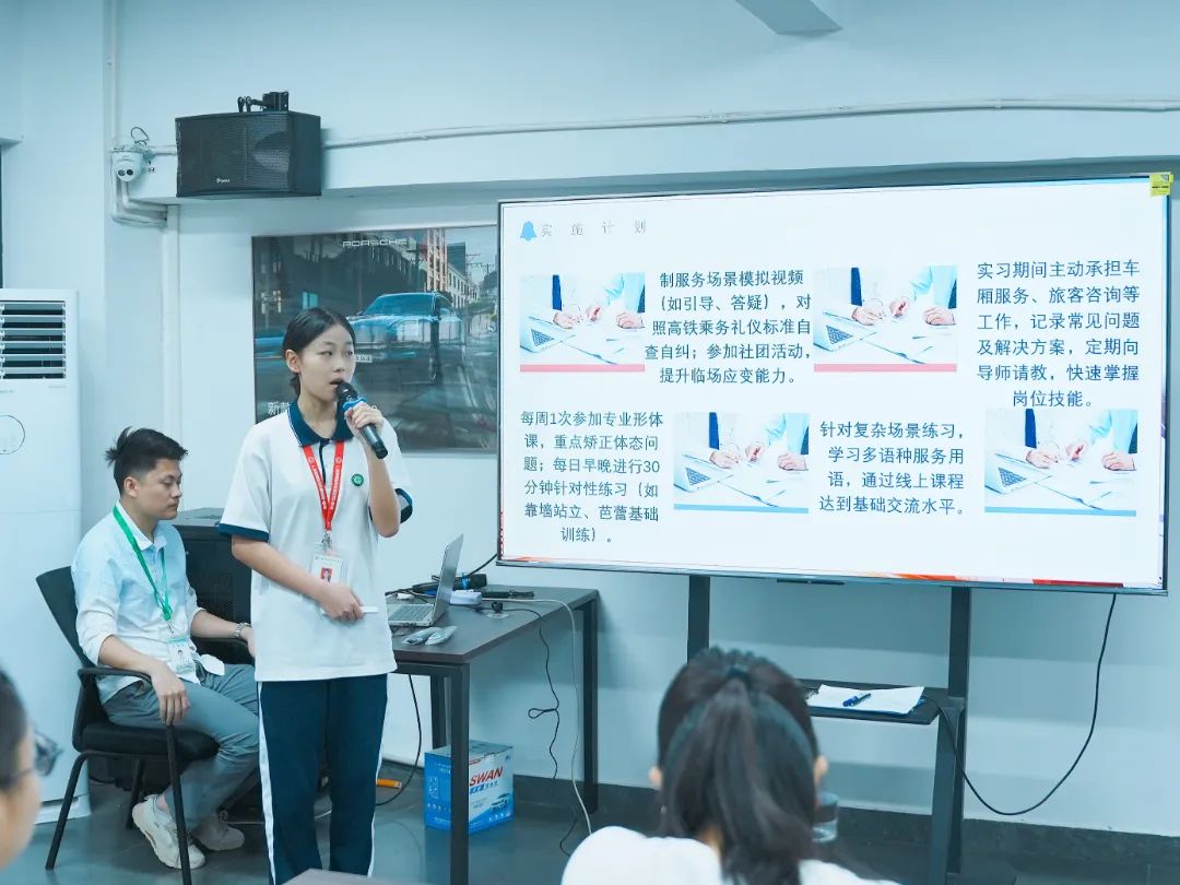 广东省高新技术高级技工学校 广东省高新技术高级技工学校