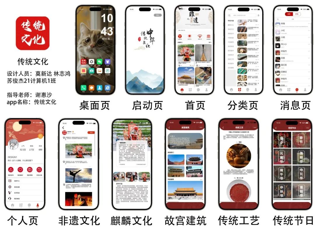 广东省高新技术高级技工学校 广东省高新技术高级技工学校