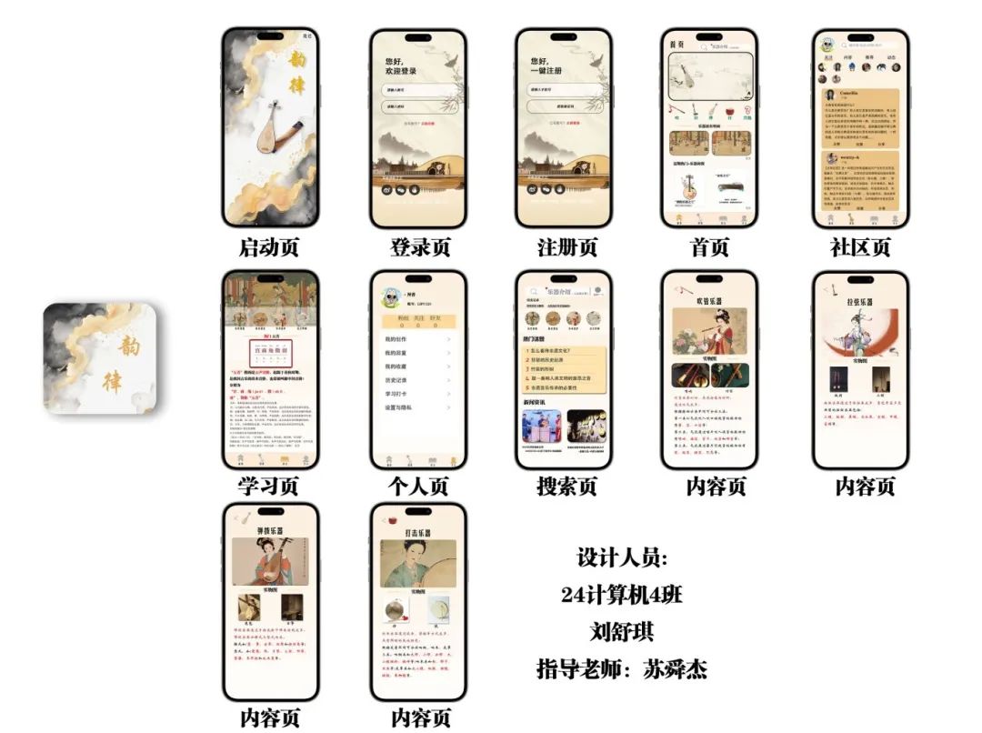 广东省高新技术高级技工学校 广东省高新技术高级技工学校