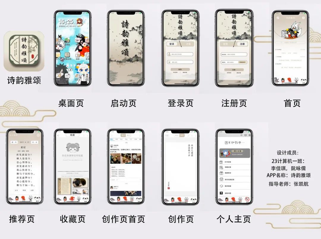 广东省高新技术高级技工学校 广东省高新技术高级技工学校