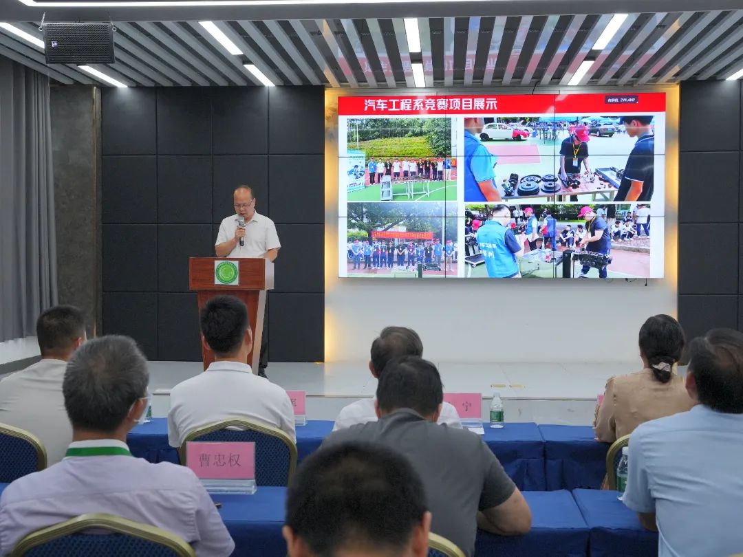 广东省高新技术高级技工学校 广东省高新技术高级技工学校
