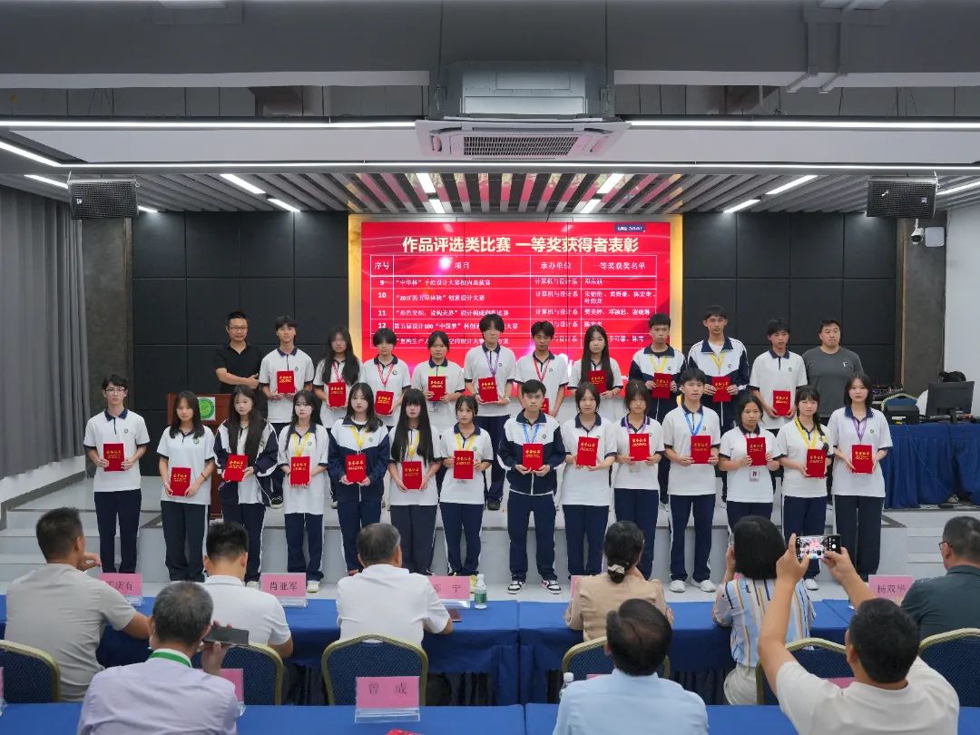 广东省高新技术高级技工学校 广东省高新技术高级技工学校