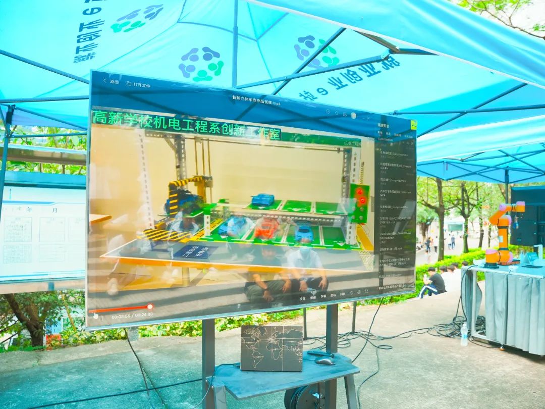广东省高新技术高级技工学校 广东省高新技术高级技工学校