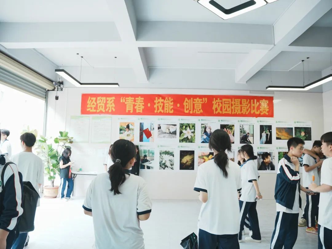 广东省高新技术高级技工学校 广东省高新技术高级技工学校