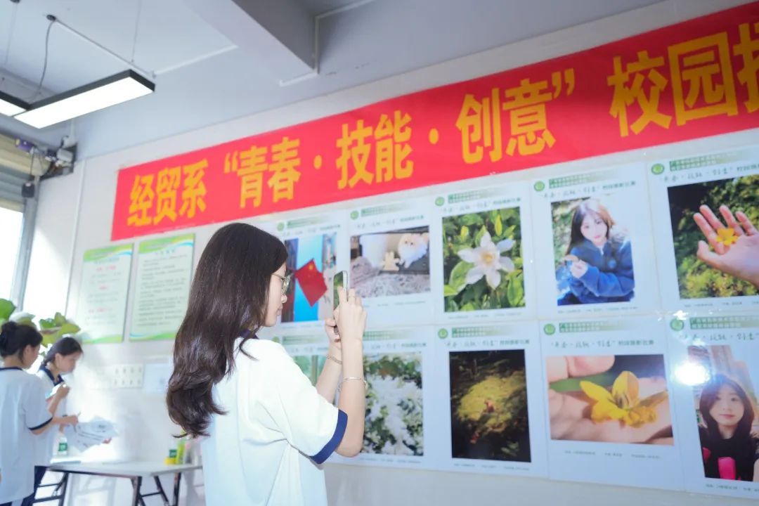广东省高新技术高级技工学校 广东省高新技术高级技工学校