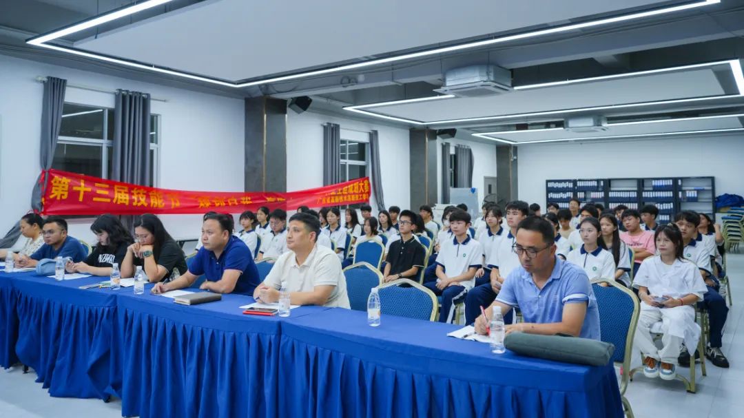 广东省高新技术高级技工学校 广东省高新技术高级技工学校