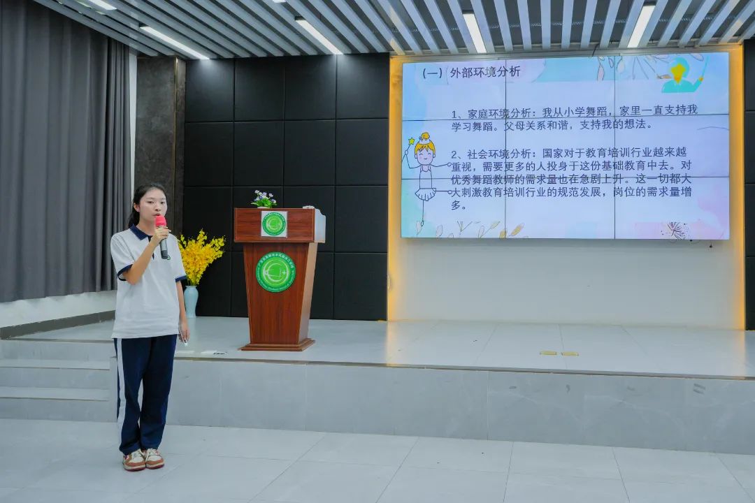 广东省高新技术高级技工学校 广东省高新技术高级技工学校