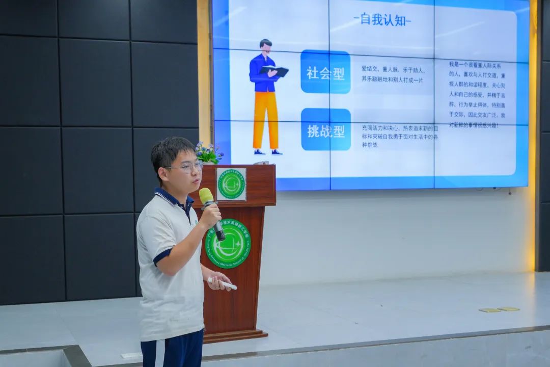 广东省高新技术高级技工学校 广东省高新技术高级技工学校