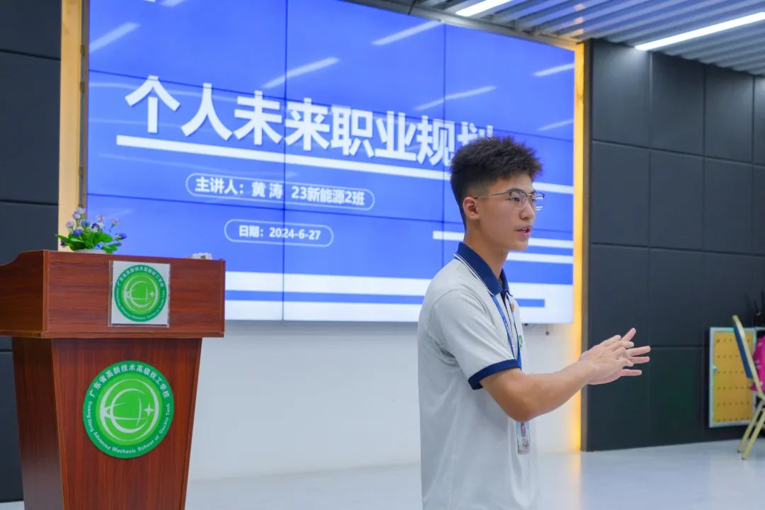 广东省高新技术高级技工学校 广东省高新技术高级技工学校