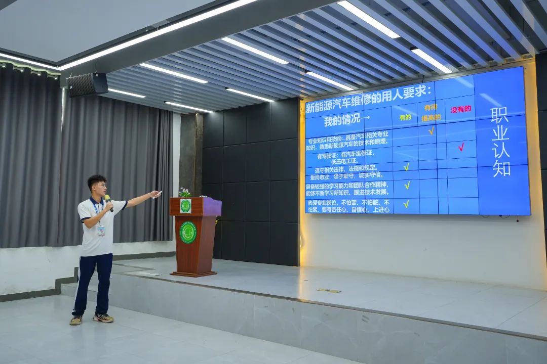 广东省高新技术高级技工学校 广东省高新技术高级技工学校