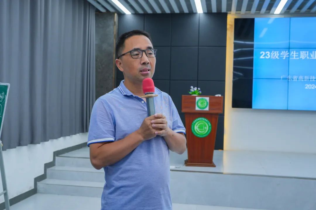 广东省高新技术高级技工学校 广东省高新技术高级技工学校