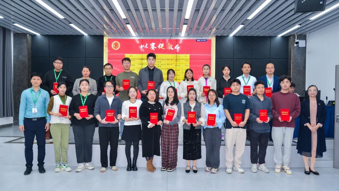 广东省高新技术高级技工学校