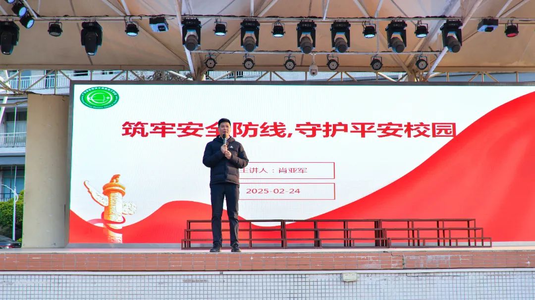 广东省高新技术高级技工学校