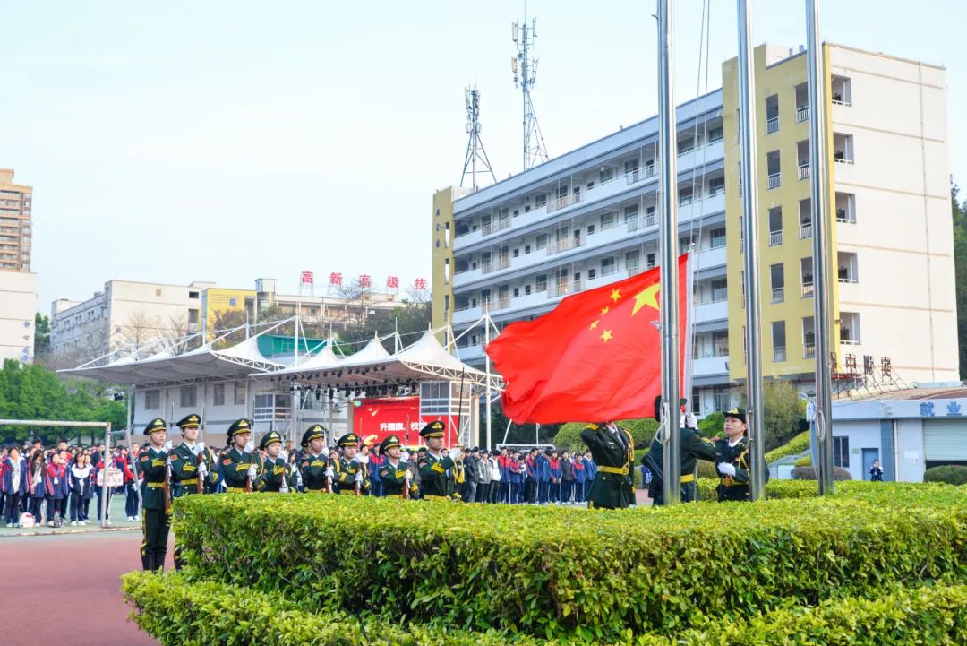 广东省高新技术高级技工学校